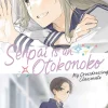 Pom Kommer Snart^Senpai is an Otokonoko: My Crossdressing Classmate 4