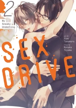Fumi Takamura Romanse^SEX DRIVE (Manga) Vol. 2 - My Sneaky Underling