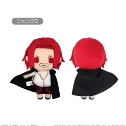 Bamser Og Kosedyr^Shanks Petit Fluffy Plush Figure