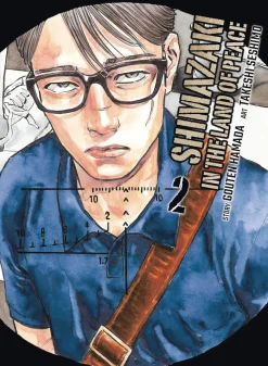 Gouten Hamada Action & Eventyr^Shimazaki in the Land of Peace Vol. 02