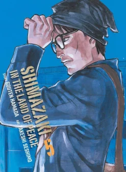 Gouten Hamada Shimazaki in the Land of Peace Vol. 05* Action & Eventyr