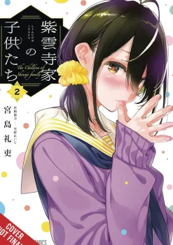 Kevin Gifford Komedie^Shiunji Family Children Vol. 02