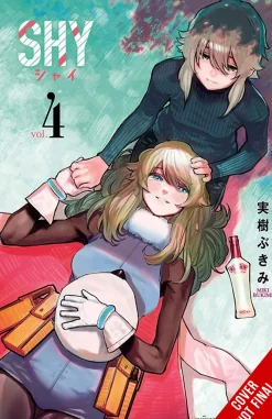 Ajani Oloye Science Fiction^Shy, Vol. 4