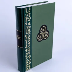 J. R. R. Tolkien J. R. R. Tolkien|Bøker På Norsk^Silmarillion: praktutgave, illustrert av Ted Nasmith