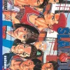 Takehiko Inoue Slam Dunk, Vol. 31* Sport