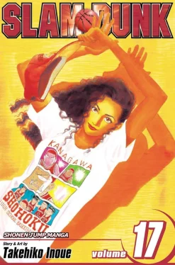 Takehiko Inoue Slam Dunk, Vol. 17* Sport