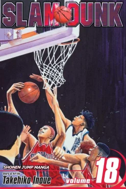 Takehiko Inoue Slam Dunk, Vol. 18* Sport