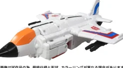 Actionfigurer^Slingshot Age of the Primes Action Figure