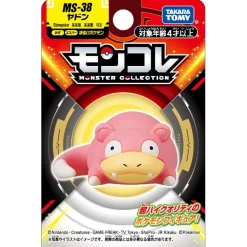 Pokemon Moncolle-figurer Slowpoke MS-38 Moncolle Figure* Samleobjekter