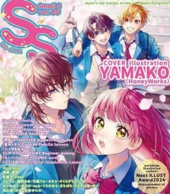Editors of S Small S vol. 80: Cover Illustration by YAMAKO (HONEYWORKS)* Tegnebøker
