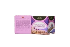 SmartMemo Monumenter og Servedighetr* Barn