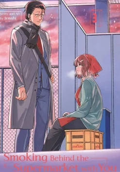 JINUSHI Komedie^Smoking Behind Supermarket With You Vol. 03