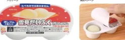 Snack Yukimi Daifuku Eraser* Kontorutstyr