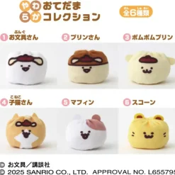 Blind boks Mystery Box^Soft Otedama Trading Plush Figure