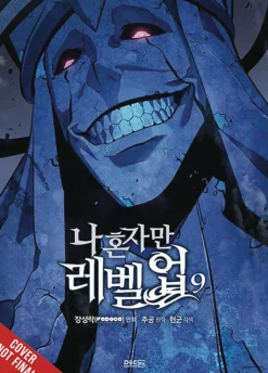 Chugong Webtoons^Solo Leveling Vol. 9