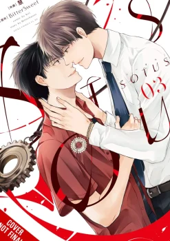BitterSweet SOTUS, Vol. 3* Boys Love