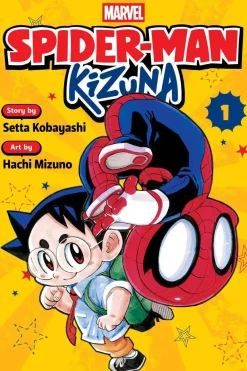Setta Kobayashi Spider-man Kizuna Vol. 01* Barn