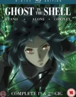 Anime-serier Film & Tv^Stand Alone Complex Complete 1st & 2nd Gig