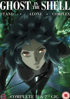 Anime-serier Stand Alone Complex Complete 1st & 2nd Gig* Film & Tv