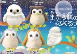 Star Owl in the Falling Forest Plush Figure 14 cm* Bamser Og Kosedyr