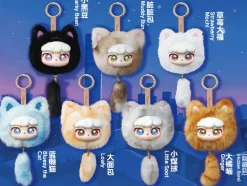 Blind boks Star Wish Cute Face Series Trading Plush Figure* Mystery Box