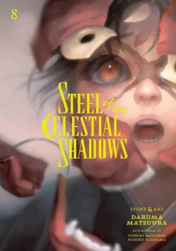 Daruma Matsuura Fantasy|Action & Eventyr^Steel of the Celestial Shadows, Vol. 8