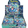 Stellar Miracle Pokemon TCG Stellar Miracle Booster Display Boks (Japansk)* Pokémon Trading Card Game