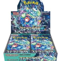 Stellar Miracle Pokemon TCG Stellar Miracle Booster Display Boks (Japansk)* Pokémon Trading Card Game