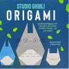 Insight Editions Studio Ghibli Origami: Unofficial Papercraft Projects to Create Totoro, Ponyo, Jiji, and more!* Tegne & Male|Håndarbeid