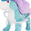 Suicune Plush Figure* Bamser Og Kosedyr