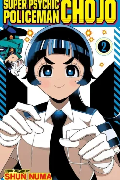 Shun Numa Komedie^Super Psychic Policeman Chojo, Vol. 2