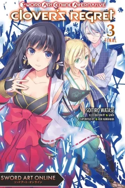 Ginta Ginta Light Novels^Sword Art Online Alternative Clover's Regret, Vol. 3 (light novel)