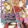 Reki Kawahara Science Fiction^Sword Art Online Progressive Scherzo of Deep Night, Vol. 2