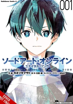 Abec Sword Art Online Unital Ring, Vol. 1 (manga)* Science Fiction|Isekai