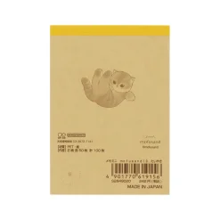 Taiyaki Mini Memo 8,5 x 6 cm* Kontorutstyr