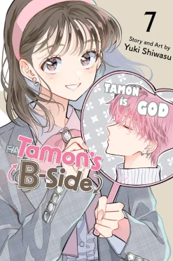 Yuki Shiwasu Komedie^Tamons B-side Vol. 07