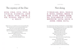 James Trapp Historie|Filosofi & Livsstil^Tao Te Ching (Dao De Jing): The Way to Goodness and Power