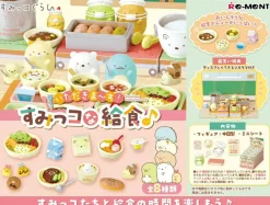 Blind boks Thank You! Sumikko School Lunch Trading Figure* Mystery Box