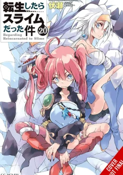 Fuse That Time I Reincarnated Slime Vol. 20 (Light Novel)* Light Novels