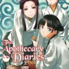 Natsu Hyuuga The Apothecary Diaries 07 (Light Novel)* Light Novels