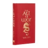 Lionel Giles The Art of War: Gilded Pocket Edition* Filosofi & Livsstil