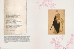 Miyamoto Musashi Historie|Filosofi & Livsstil^The Book of Five Rings