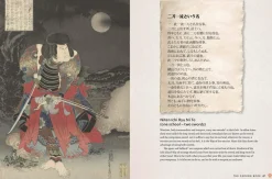 Miyamoto Musashi Historie|Filosofi & Livsstil^The Book of Five Rings