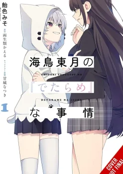 Andrew Cunningham The BS Situation of Tougetsu Umidori, Vol. 1* Isekai