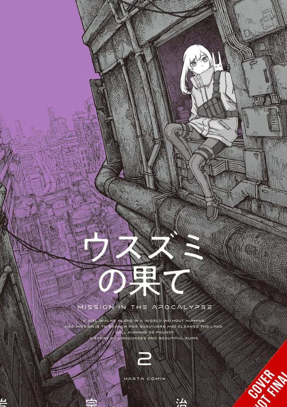 Haruo Iwamune The Color of the End: Mission in the Apocalypse, Vol. 2* Fantasy