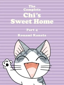 Konami Kanata The Complete Chi's Sweet Home Vol. 4* Barn