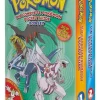 Makoto Mizobuchi The Complete Pokemon Pocket Guides Box Set: 2nd Edition* Barn