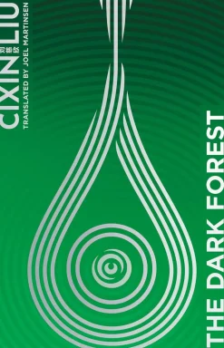 Cixin Liu The Dark Forest* Science Fiction