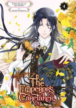 Aya Shouoto The Emperor's Caretaker 04* Romanse