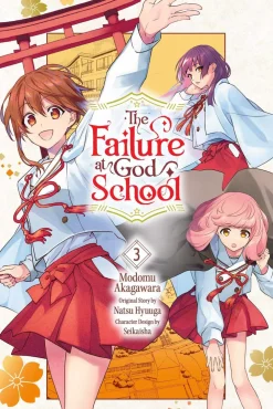 Madeleine Jose The Failure at God School, Vol. 3* Kommer Snart